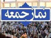 خطیب نماز جمعه زاهدان: آمریکا به هدف خود که نابودی حزب‌الله بود دست پیدا نکرد