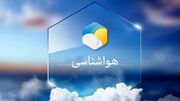 بارش های نرمال و کمتر از نرمال در پاییز و زمستان خراسان جنوبی