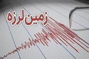 زلزله ۴.۵ ریشتری مازندران را لرزاند