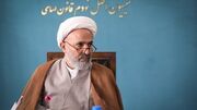 کارگروه بررسی «ساماندهی اتباع» تشکیل می‌شود