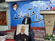 جشن دیدار با پدران آسمانی در مشهد برگزار شد