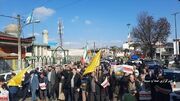 راهپیمایی جشن پیروزی حق بر باطل در گیلان