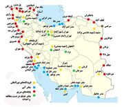 منطقه آزاد سرخس، دروازه‌ای به سوی توسعه اقتصادی و پیوند با آسیای میانه