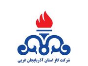 قطعی جریان گاز فردا در بوکان