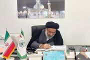 ساخت نیروگاه خورشیدی در اماکن متبرکه لرستان