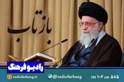 مروری بر چند برنامه امروز رادیو فرهنگ