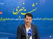 افزایش آرام شیوع آنفولانزا در خوزستان