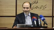 فناوری اطلاعات؛ پیشران تحول در مسیر تحقق و بسط عدالت