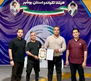 دبیر هیات تکواندو شهرستان بوشهر منصوب شد