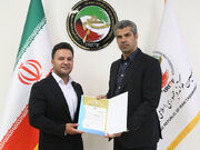 الفتی سرپرست هیات تکواندو استان ایلام شد