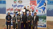 جام قهرمانی رقابت‌های نونهالان منطقه چهار در دستان دختران لرستان