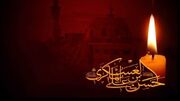 پیام تسلیت فدراسیون تکواندو به مناسبت سالروز شهادت امام حسن‌ عسکری‌ (ع)