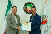ویسمه سرپرست هیئت تکواندو استان مرکزی