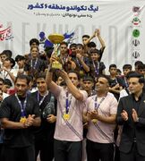 درخشش تکواندوکاران نونهال فارس در لیگ منطقه ۶ کشوربا کسب عنوان قهرمانی