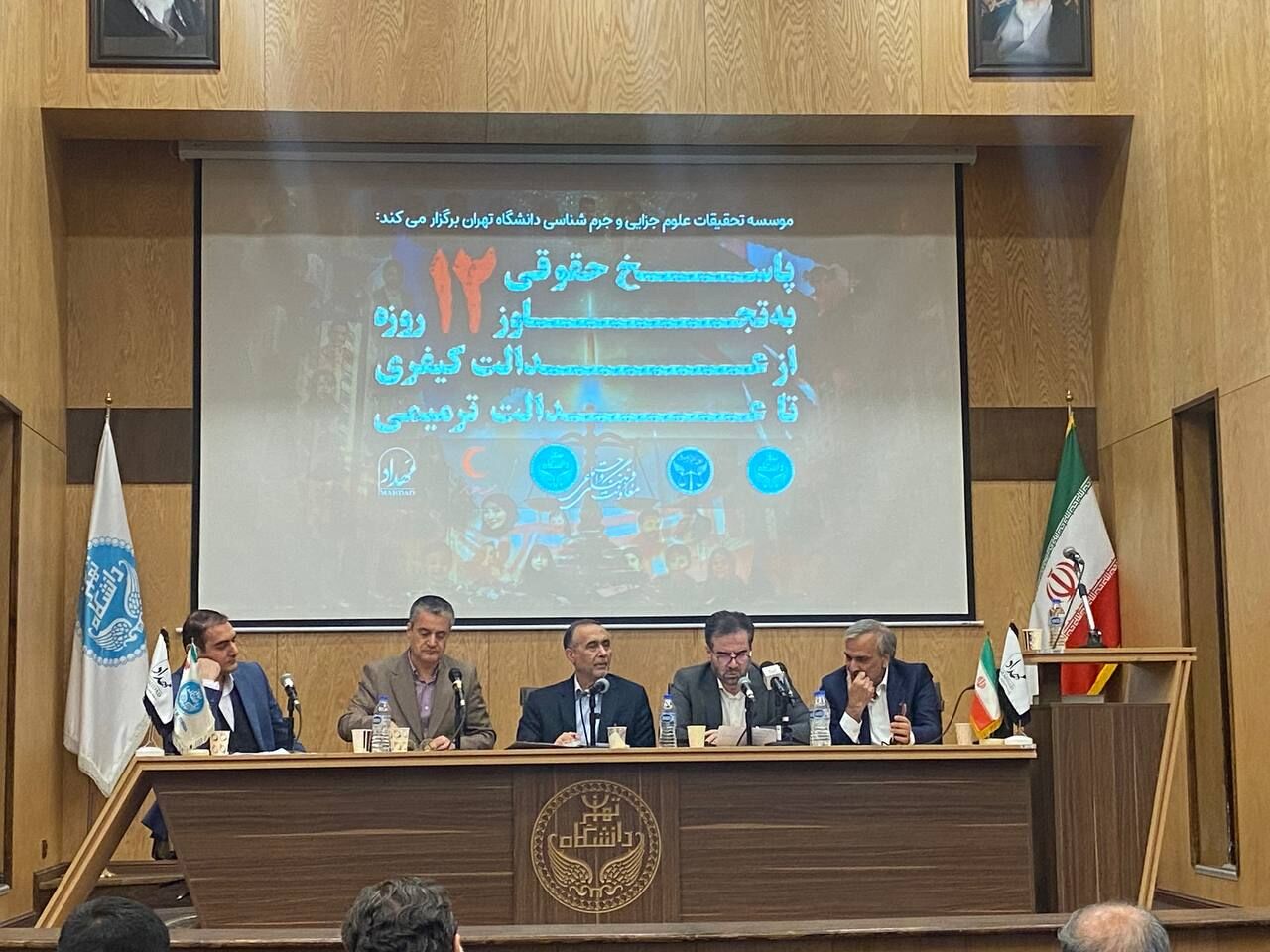 هنوز صدای قربانیان جنگ ۱۲ روزه، آن گونه که باید شنیده نشده است