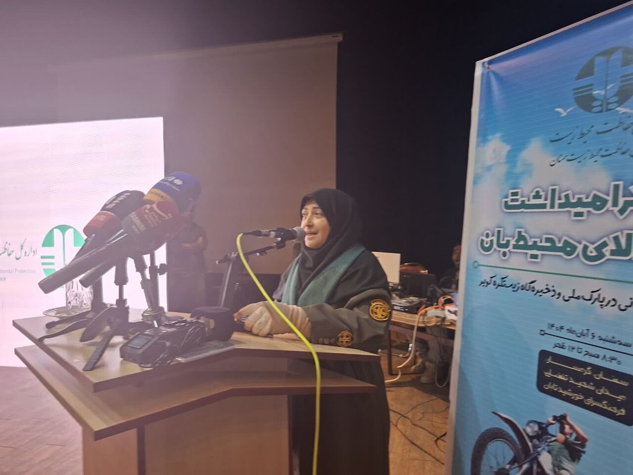 هوشمندسازی پایشهای محیط بانی در دستور کار است/ امین خوارزمی آزاد شد