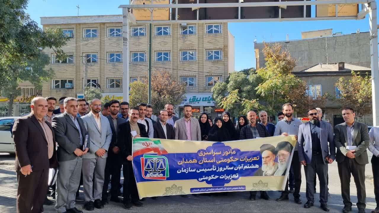 نظارت بر بازار همدان با حضور ۱۵ تیم