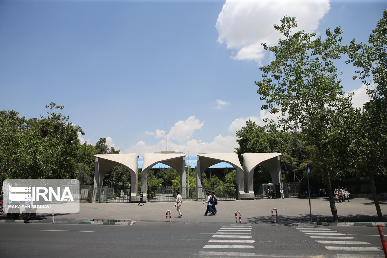 دانشگاه تهران ضمن حمایت از حق اعتراض قانونی با اقدام خشونت‌آمیز برخورد می‌کند