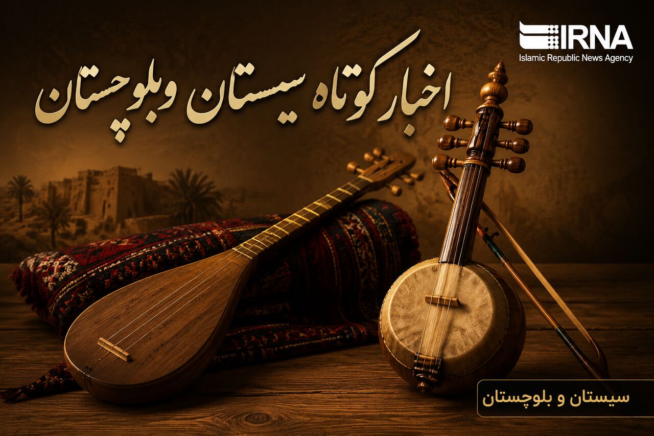 افزایش سهمیه بنزین خودروهای شخصی در سیستان و بلوچستان