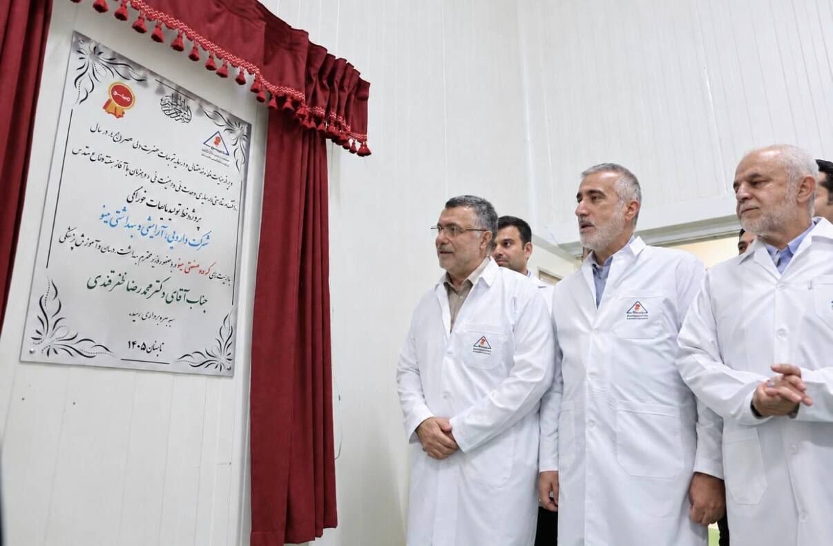 افتتاح خط تولید مایعات خوراکی دارویی در هفته دفاع مقدس