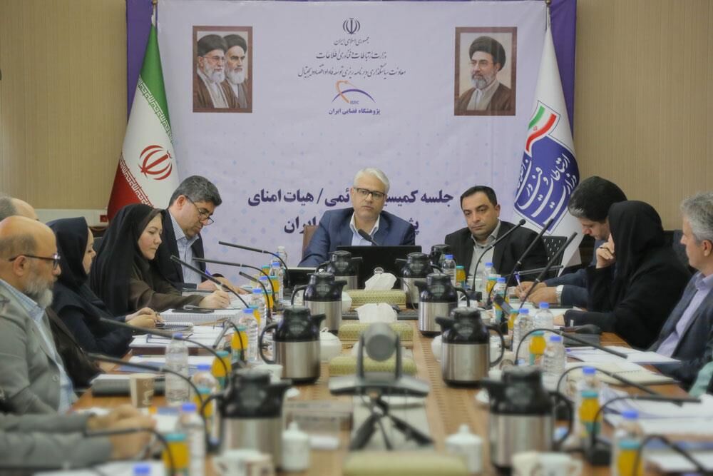 تغییر استراتژی پژوهشگاه فضایی ایران؛ از عرضه فناوری به سمت تقاضامحوری