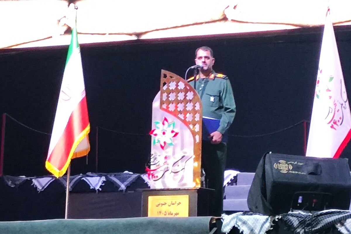ثبت ۱۴ هزار سند از شهدای خراسان جنوبی در سامانه «گنجینه»