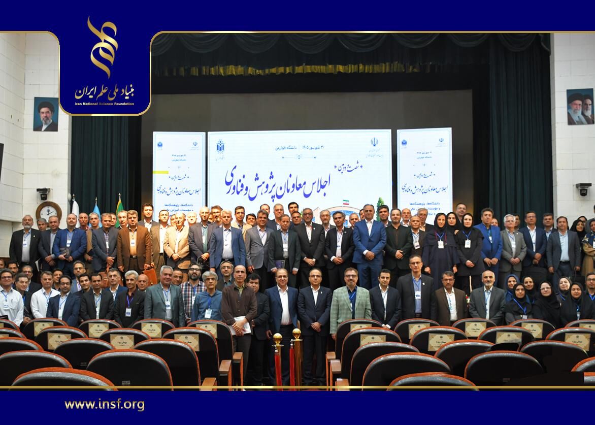 تخصیص ۸۵۴ میلیارد تومان بودجه پژوهشی در سال ۱۴۰۴؛ زنجان پیشتاز نرخ پذیرش طرحها