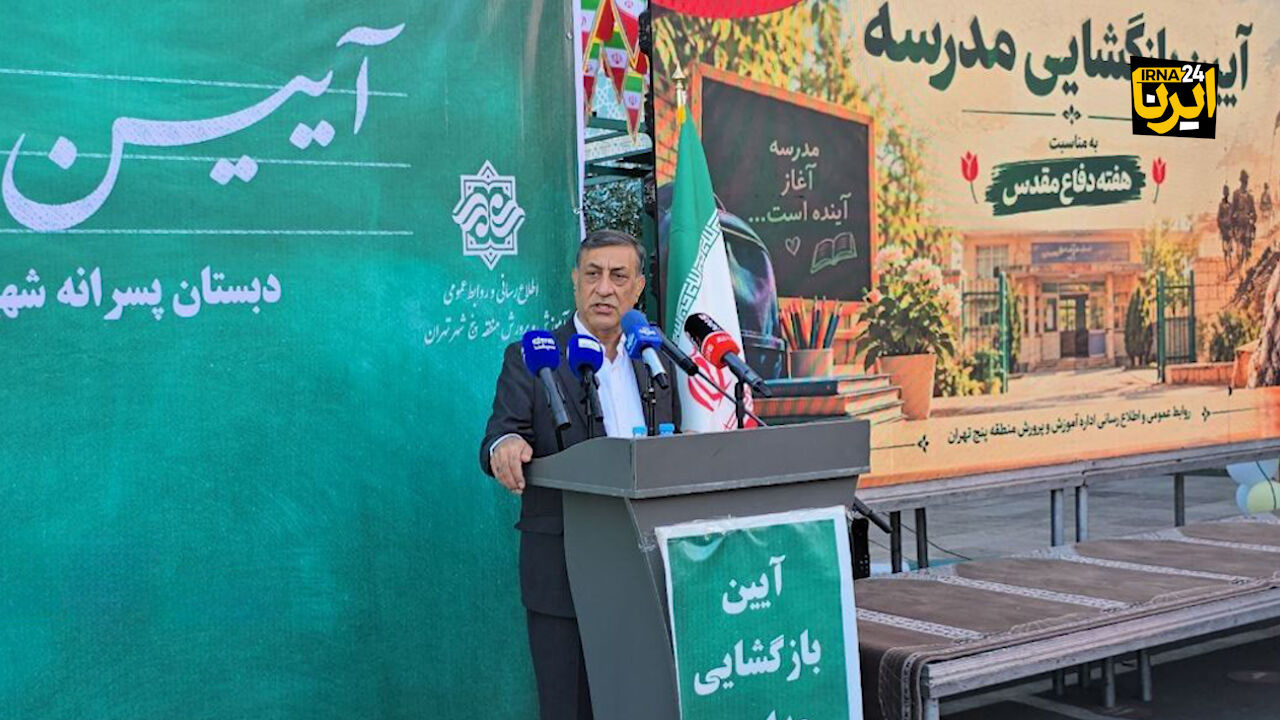 ایران، در مسیر توسعه فناوری موشکی؛ دستیابی به توانایی ساخت پهپادهای پیشرفته