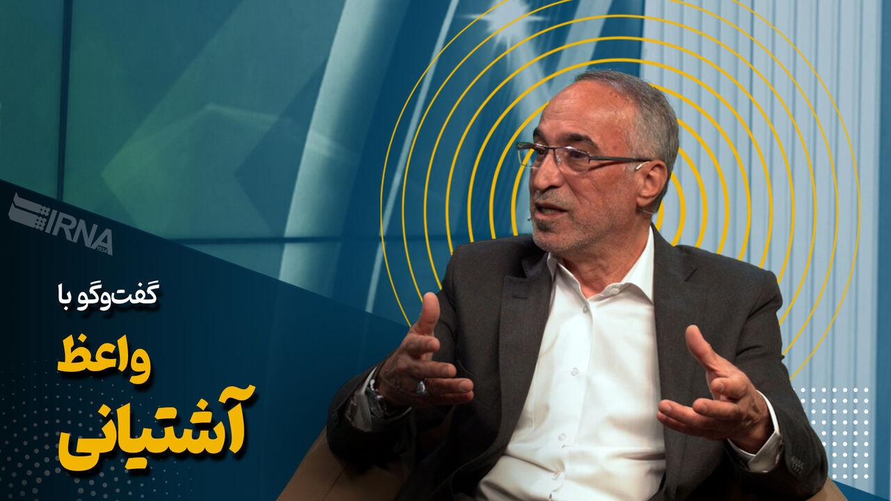 فدراسیون فوتبال ایران در افزایش قیمت بلیتها مقصر است