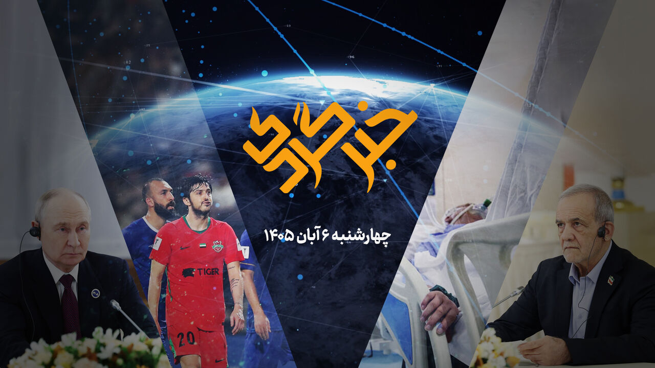 وام 400 میلیونی برای سهام داران بورسی؛ تسهیلات جدید در راه