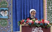 امام جمعه کرمان: جمهوری اسلامی با هیچ کسی سر ستیز ندارد