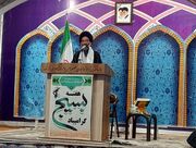 امام جمعه کاشان: واکنش ایران در قبال قطعنامه شورای حکام قاطعانه بود