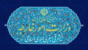 ایران تحولات کره جنوبی را با دقت دنبال می‌کند