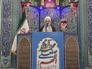 امام جمعه رشت: استکبارستیزی نمود بارز دانشگاهیان است