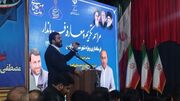 معاون استاندار تهران: مسئولیت جایگاه خادمی و رافع مشکلات مردم است