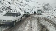 دمای هوا در کردستان به منفی ۲۲ درجه رسید/ تداوم یخبندان شبانه و صبحگاهی