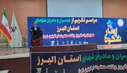 امید افزایی در جامعه توطئه دشمنان را خنثی می کند