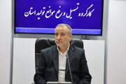 استاندار خراسان جنوبی: تمام قد از واحدهای تولیدی استان حمایت می‌کنیم