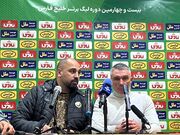 سرمربی سپاهان: جو ورزشگاه نقش جهان در مسابقه با پرسپولیس خارق العاده بود 