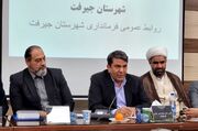 استاندار کرمان: دولت معتقد به بهره‌گیری از بانوان مستعد است