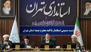 استاندار: تهران با ۲۸ شهر مشکل حریم دارد