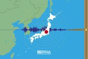 هشدار سونامی در پی زلزله ۶.۹ ریشتری در جنوب غرب ژاپن