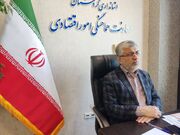 معاون استاندار: یکی از هلدینگ‌های کشوری برای سرمایه‌گذاری در کردستان اعلام آمادگی کرد