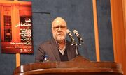 محوریت دانشکده فنی دانشگاه تهران، هویت ایرانی و توسعه کشور است 