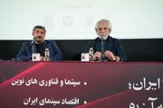 با شناخت فناوری به جایگاه خودمان در جهان پی می‌بریم/ نیازمند اعتمادسازی عمومی هستیم