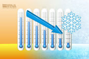 اختلاف سردترین و گرم‌ترین نقطه کرمان به ۳۴ درجه رسید