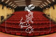 روز سوم جشنواره فیلم فجر؛ کدام آثار در کاخ جشنواره اکران می‌شوند؟