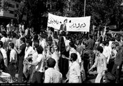 حماسه‌ای فراتر از زمان؛ گرگان پیش‌آهنگ پیروزی انقلاب