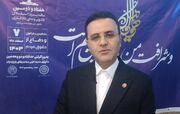 روز وکیل مدافع در تقویم رسمی کشور ثبت شود