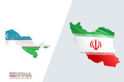 لایحه معاهده بین ایران و ازبکستان برای انتقال محکومان تصویب شد